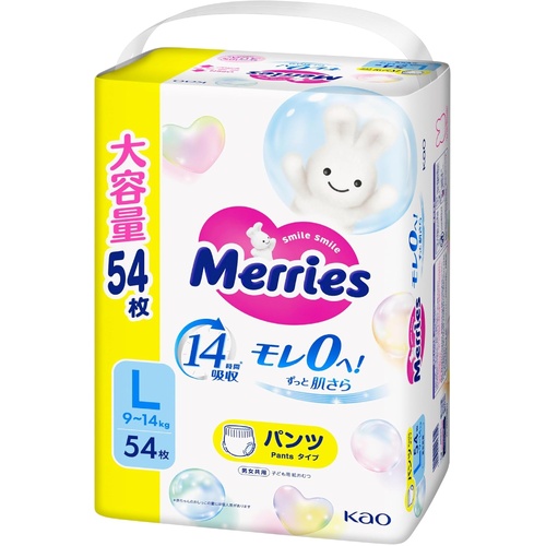 Kao 花王 Merries 婴儿拉拉裤 #LP 54枚